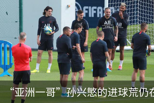 “亚洲一哥”孙兴慜的进球荒仍在延续，本届世界杯首战多次错失良机，6次射门颗粒无收