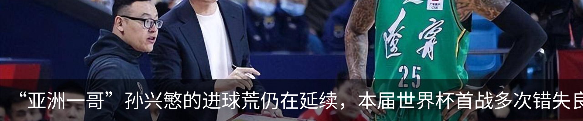 资讯中心