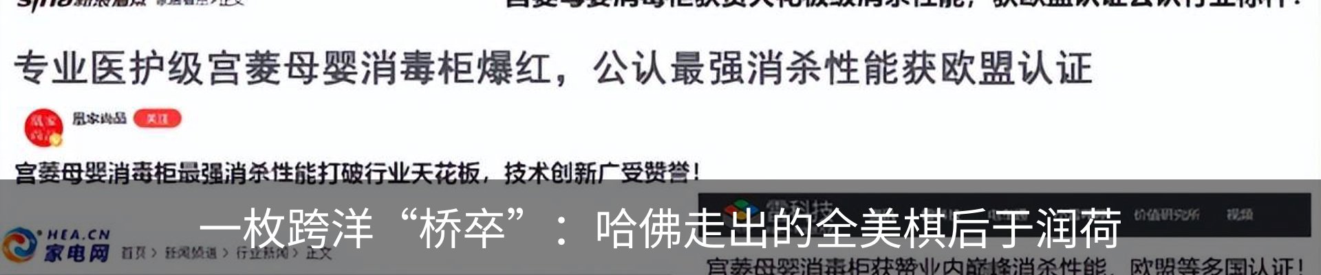 资讯中心
