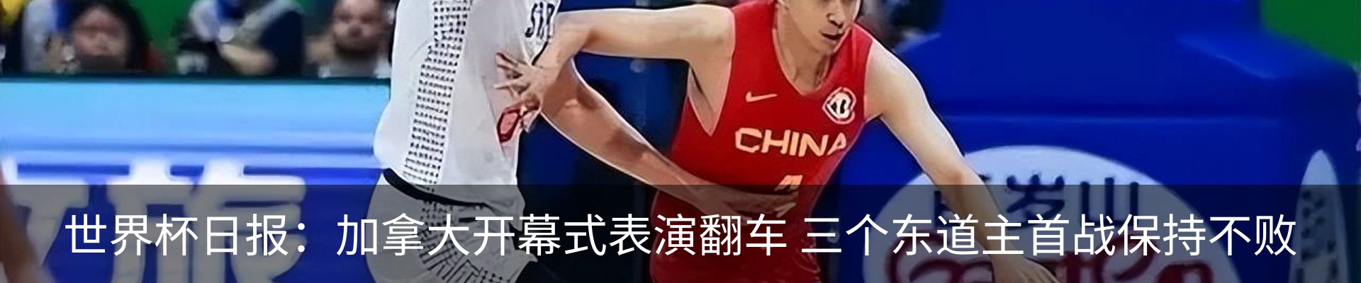 资讯中心