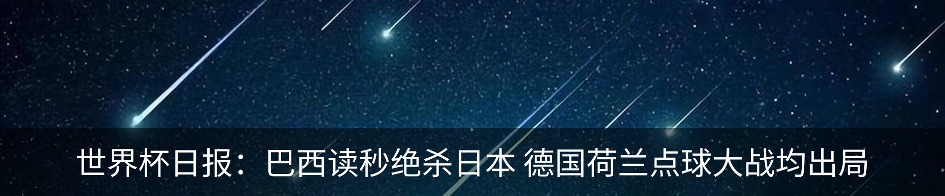 资讯中心