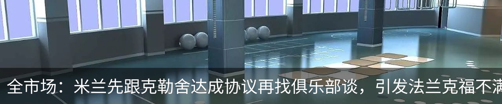资讯中心