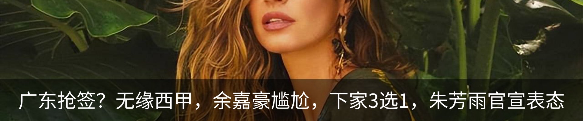 资讯中心
