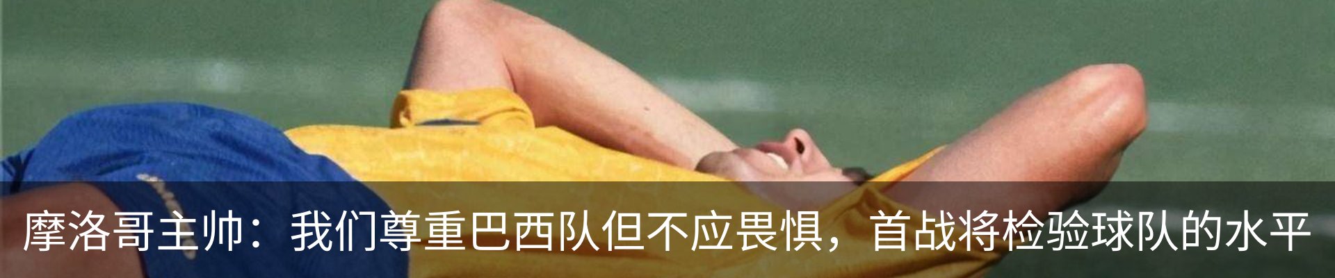 资讯中心