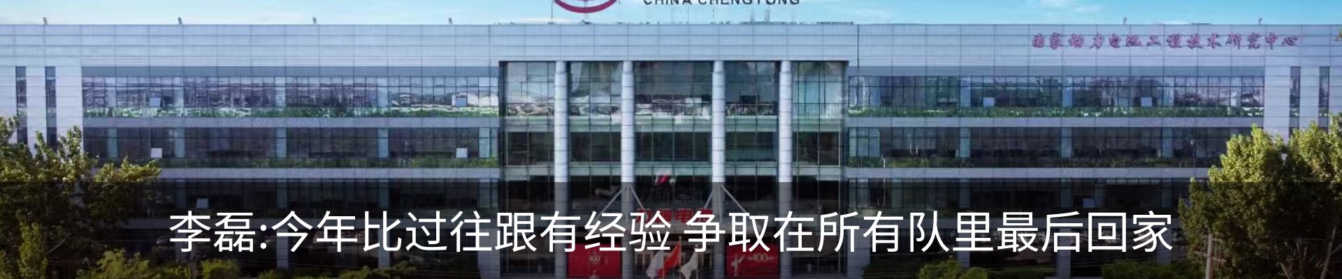 资讯中心