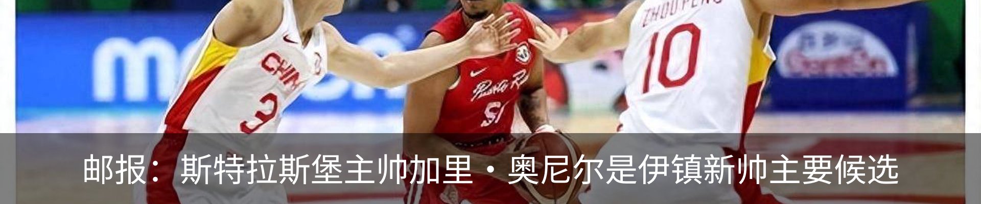 资讯中心