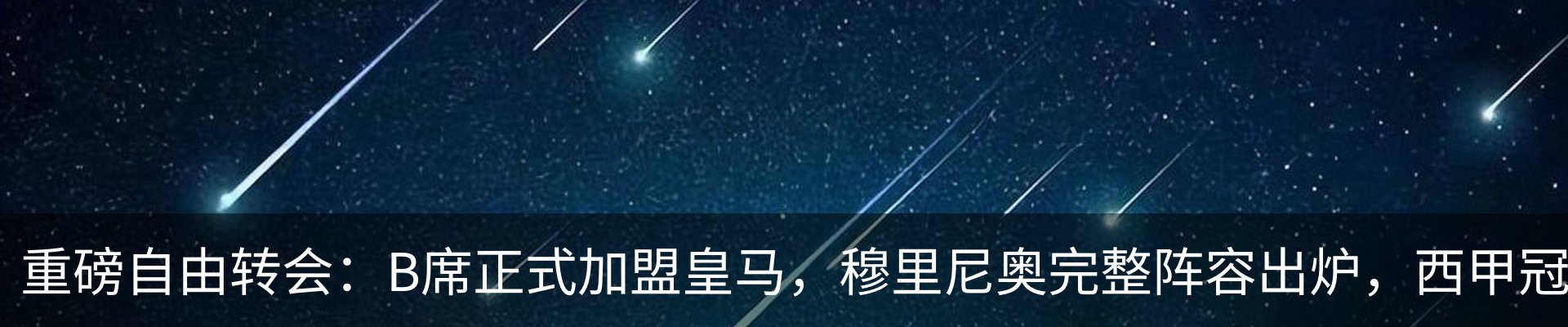 资讯中心