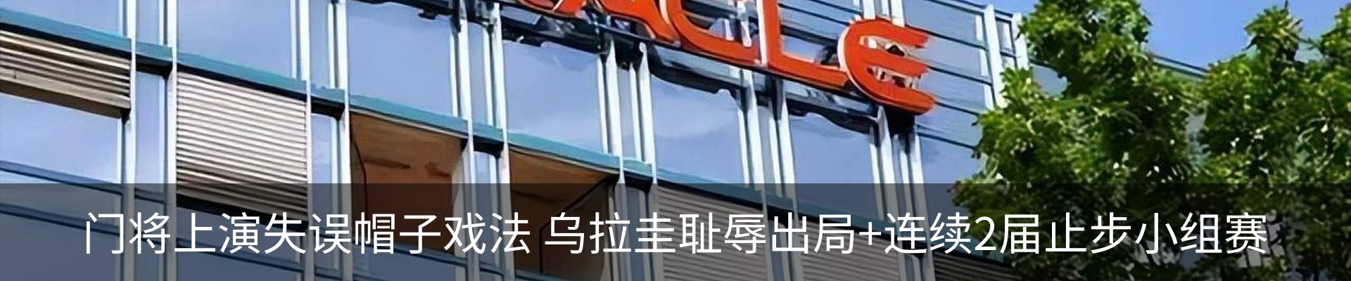 资讯中心