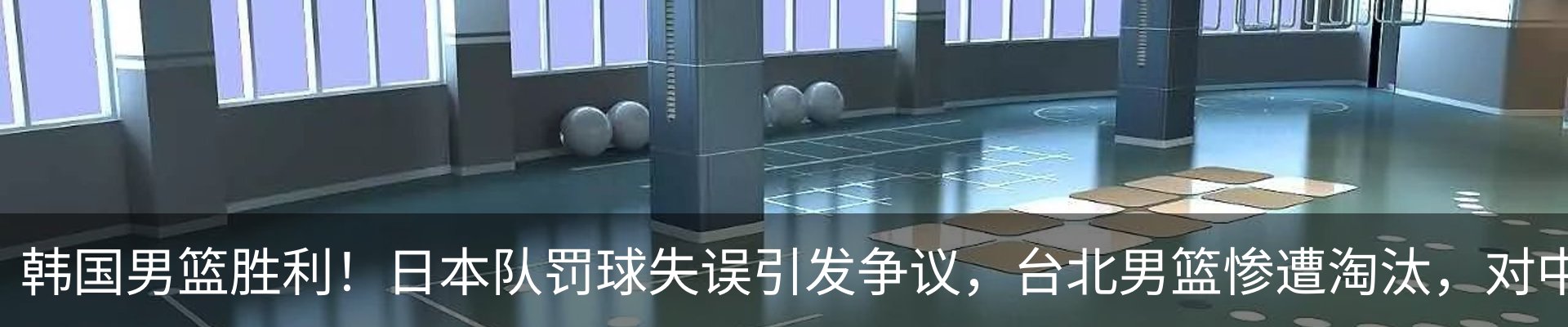 资讯中心