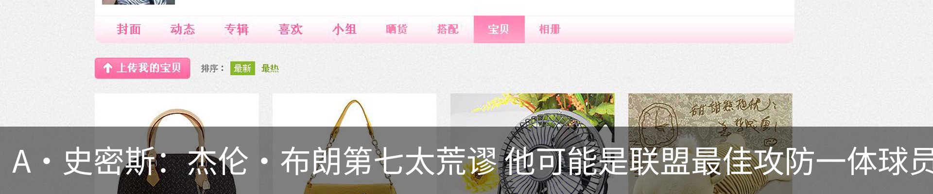资讯中心